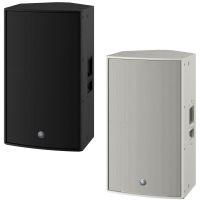 DZR15-D Dante-Equipped Powered PA Speaker