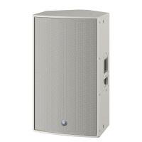 DZR15-DW Dante-Equipped Powered PA Speaker