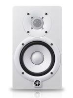 HS5I Monitor Speaker (single) with Integrated Mounting Points