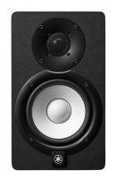 HS5 Monitor Speaker (single)