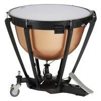 TP-4323R 23&quot; Aluminium Timpani (C - Ab)