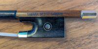 4/4 Full Size Ip&ecirc; Round Violin Bow