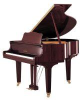 GB1K Polished Mahogany Grand Piano