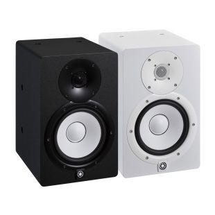 HS7I Monitor Speaker (single) with Integrated Mounting Points