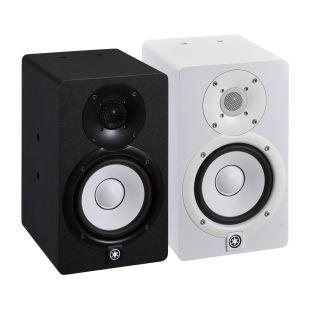 HS5I Monitor Speaker (single) with Integrated Mounting Points