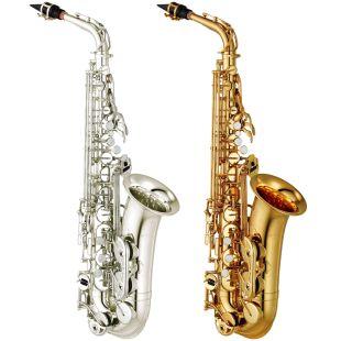 Yamaha Alto Saxophones Yamaha Alto Saxophones