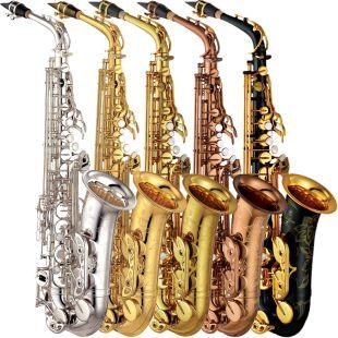 YAS-82Z Eb Alto Saxophone in Various finishes