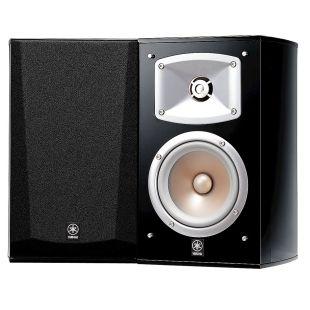 NS-333  2-Way Acoustic Suspension Speaker System