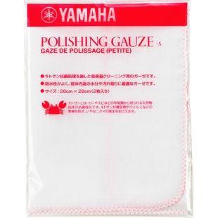 APG-S Polishing Gauze - Small