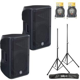 DBR12 Active PA Speaker Pack