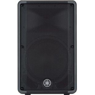C Grade Refurbished DBR12 Active PA Speaker