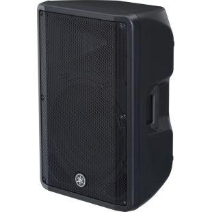 B Grade Refurbished DBR15 Active PA Speaker
