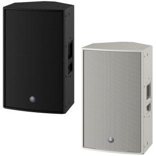 DZR12 Powered PA Speaker