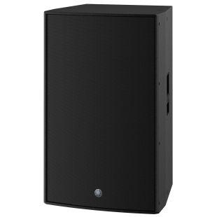 DZR315-D Dante-Equipped Powered PA Speaker
