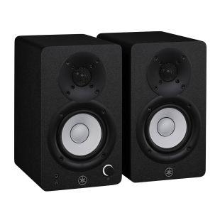 B Grade Refurbished HS3 Monitor Speakers in Black
