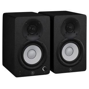 HS4 Monitor Speakers in Black 