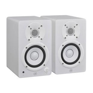 HS4 Monitor Speakers in White