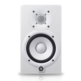 A Grade Refurbished HS5I Monitor Speaker (single) with Integrated Mounting Points