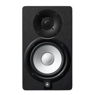B Grade Refurbished HS5 Monitor Speaker (single)
