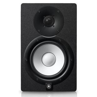 A Grade Refurbished HS7I Monitor Speaker (single) with Integrated Mounting Points