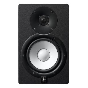 C Grade Refurbished HS7 Monitor Speaker (single)