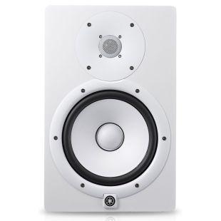 HS8I Monitor Speaker with Integrated Mounting Points