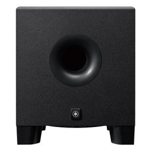 C Grade Refurbished HS8S Subwoofer Monitor