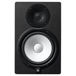 C Grade Refurbished HS8 Monitor Speaker (single)