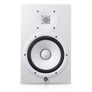 A Grade Refurbished HS8 Monitor Speaker (single)