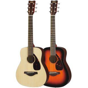 JR2S Small Bodied Acoustic Guitar