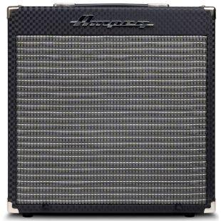 B Grade Refurbished RB-108 Rocket Bass