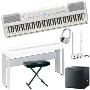 P-525 White Portable Digital Piano Complete Bundle