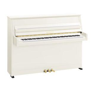 B10 Polished White Upright Piano