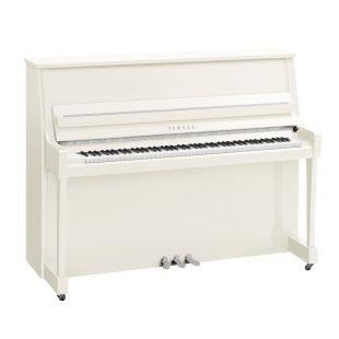 B20 Upright Piano in Polished White Finish With Chrome Fittings