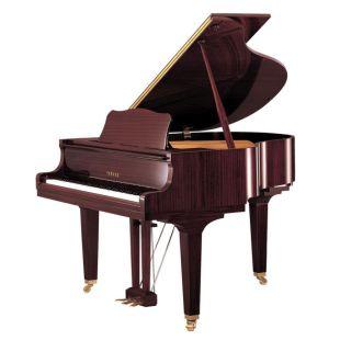 GB1K Polished Mahogany Grand Piano