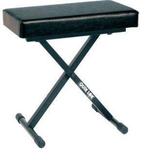 BX718 Keyboard stool