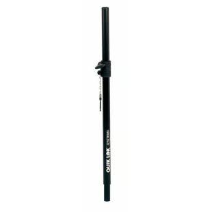 S203 Speaker Pole