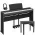 P-225 Portable Digital Piano Pack - Black or White