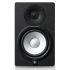 HS7I Monitor Speaker (single) with Integrated Mounting Points