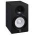 HS7I Monitor Speaker (single) with Integrated Mounting Points