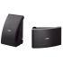 NS-AW592 Outdoor All-Weather Speakers (Pair)