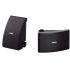 MusicCast WXA-50 Streaming Amplifier &amp; NS-AW392 Outdoor All-Weather Speakers (Pair)