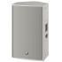 DZR12-D Dante-Equipped Powered PA Speaker