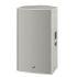 DZR15 Powered PA Speaker
