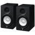 HS5 MP Matched Pair Monitor Speakers