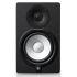 HS7I Monitor Speaker with Integrated Mounting Points