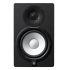 C Grade Refurbished HS7 Monitor Speaker (single)