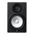 HS8 MP Matched Pair Monitor Speakers