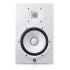 A Grade Refurbished HS8 Monitor Speaker (single)