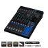 B Grade Refurbished MG10XUF 10-Channel Mixing Console